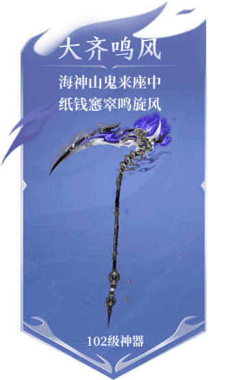 Card 1