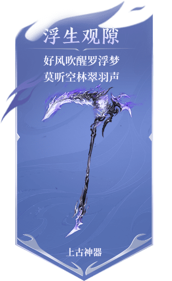 Card 2