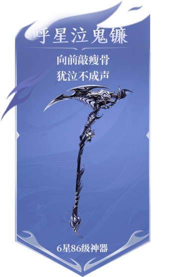 Card 3