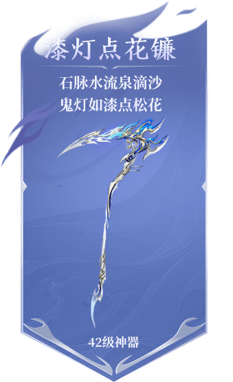 Card 5